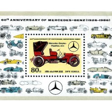 1986. История Mercedes Benz 