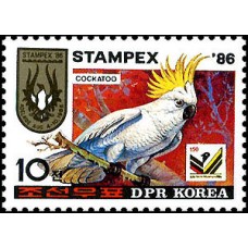 1986. Всемирная выставка марок "STAMPEX '86"