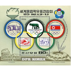 1987. Всемирная олимпийская выставка марок "OLYMPHILEX '87"