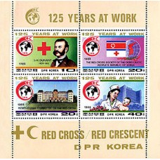 1988.  125 лет Основания Международного Красного Креста