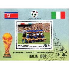 1988.  14-й чемпионат мира по футболу 