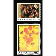 1988. Международная выставка марок "FILACEPT '88" 