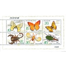 1989. Бабочки и насекомые