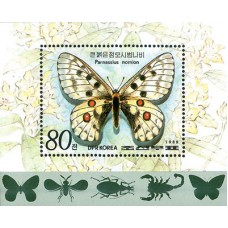 1989. Бабочки и насекомые 