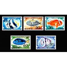 1991. Рыба (Всемирная выставка марок "PHILANIPPON '91")