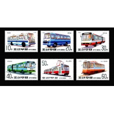 1992. Автобусы и трамваи (9-я Международная выставка марок "ESSEN 1992")  