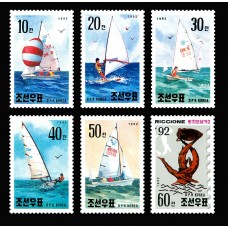 1992. Международная выставка марок "RICCIONE '92" (Яхта)
