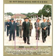 1993. Мавзолей короля Тонгмёнга, основателя Когурё