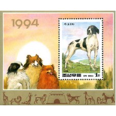 1994.  Новогодние марки чучхе 83 (1994)