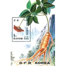 1994.  Лекарственные растения Кореи 