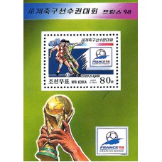 1998. 16-й чемпионат мира по футболу 