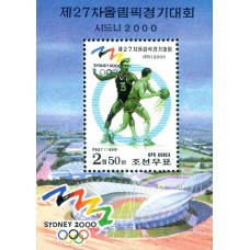 1998.  27-е Олимпийские игры 