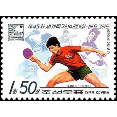 1999. 45-й чемпионат мира по настольному теннису 