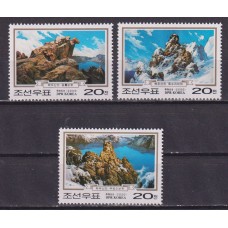 2000. Живописные места горы Пэкту